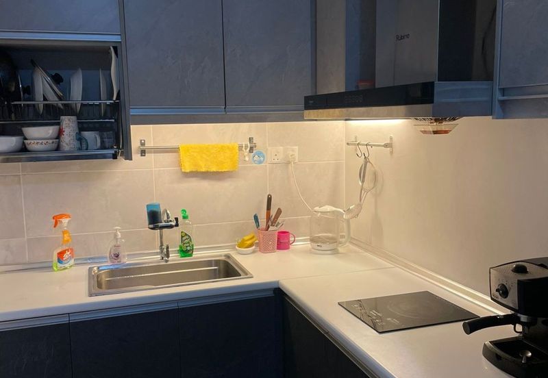 Sunway GEOLake Residences