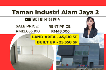 Taman Industri Alam Jaya