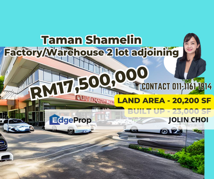 Taman Shamelin Perkasa Cheras 2 adjoining factory warehouse for sale , Kuala Lumpur, Cheras