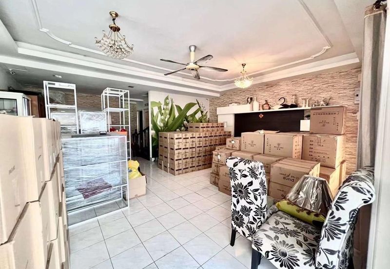 Happy Garden (Taman Gembira)