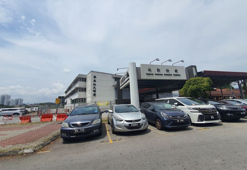 Bandar Damai Perdana