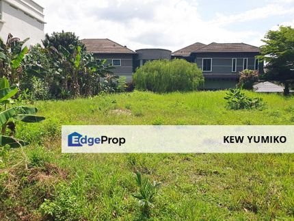 Super Cheap Bungalow Land Country Heights, Kajang, Selangor, Country Heights