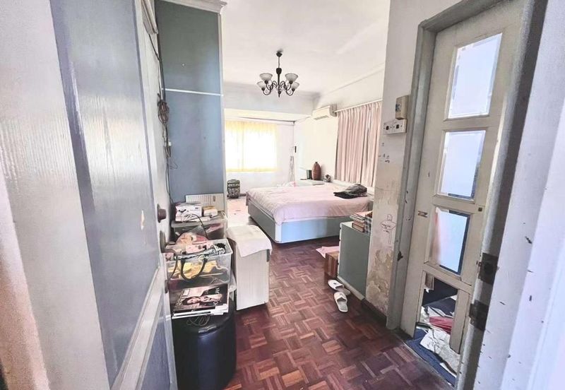 Happy Garden (Taman Gembira)