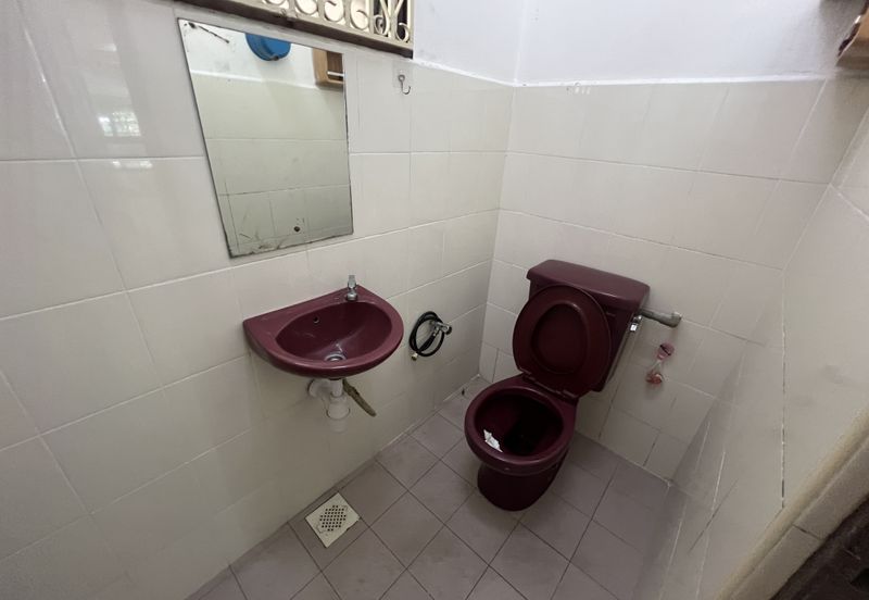 Happy Garden (Taman Gembira)