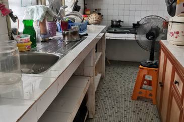 Happy Garden (Taman Gembira)