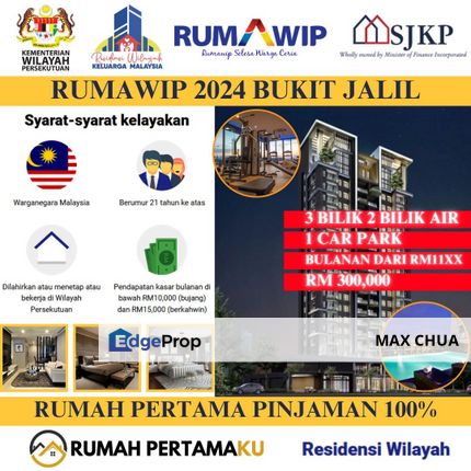 New rumawip Bukit Jalil, Kuala Lumpur, Bukit Jalil