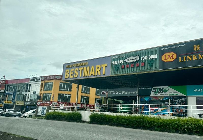 Taman Nusa Bestari, Skudai