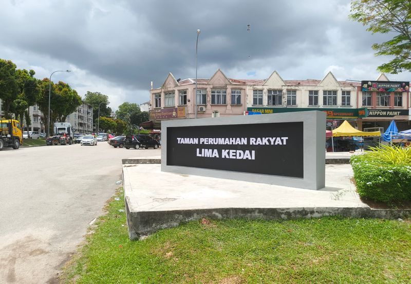 PERUMAHAN RAKYAT LIMA KEDAI
