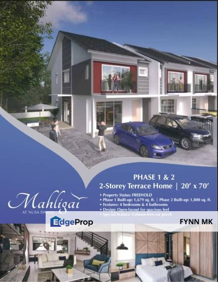 2-STOREY TERRACE COMPLETED NEW PROJECT, Johor, Pasir Gudang