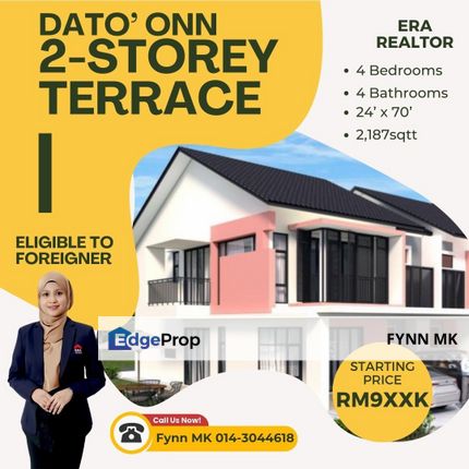 DATO’ ONN NEW LAUNCH PROJECT 2-STOREY TERRACE, Johor, Johor Bahru