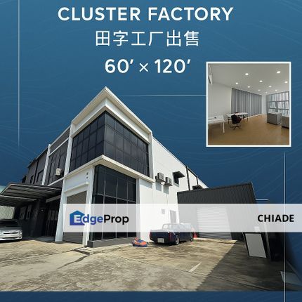 Eco Business Park 2 @ Senai 稀有单位‼️双层田字工厂 Cluster Factory, Johor, Senai
