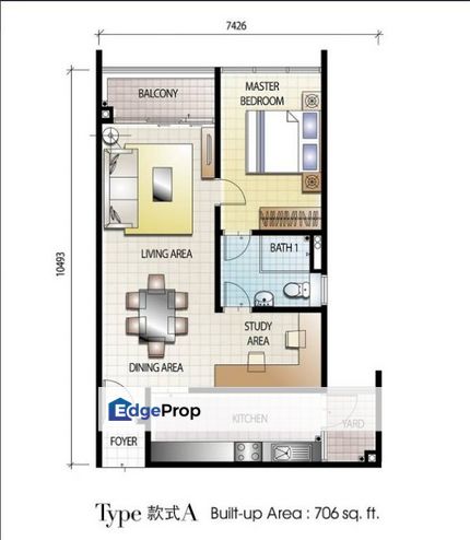  The Senai Garden, Senai - 1+1bedroom +1 yard 1bathrooms , Johor, Senai