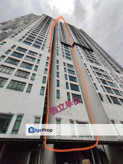 D'Summit Residences @ Kempas Utama - 1bed 1bath - 3km to ETS station, Johor, Johor Bahru