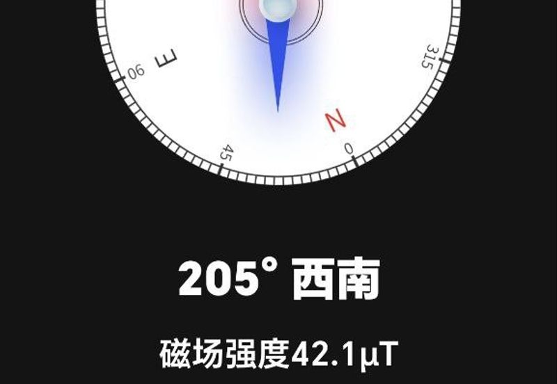 Taman Nusa Bestari 2