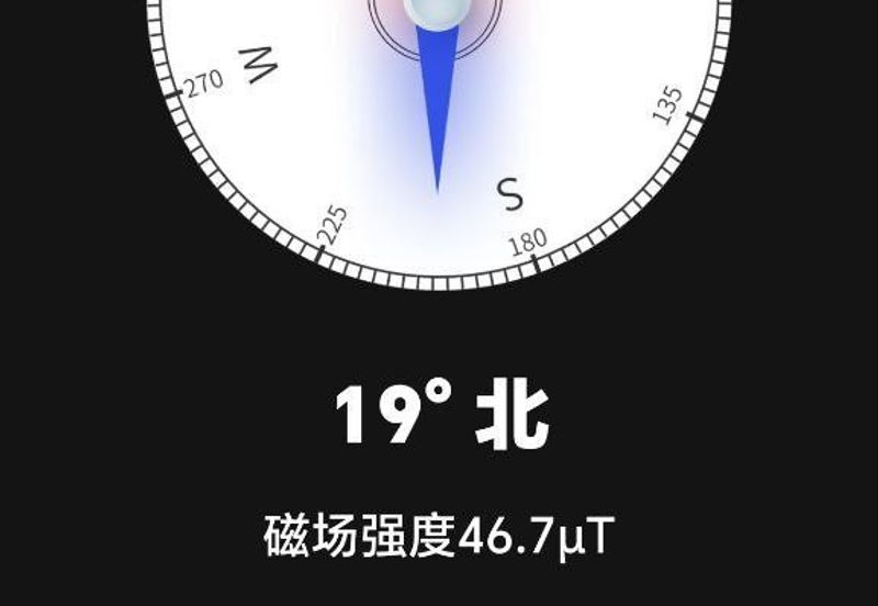 Taman Nusa Bestari 2