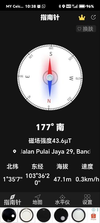 No. 513, Jalan Pulai Jaya 29, Bandar Pulai Jaya, 81300 Skudai, Johor An Extended Double Storey Terrace House (End Lot), Johor, Kangkar Pulai