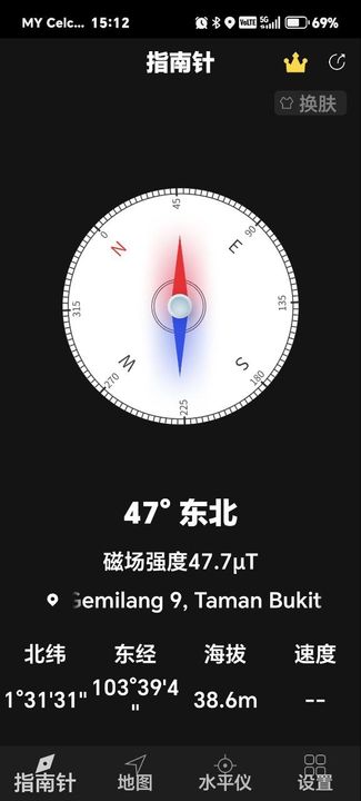 No. 10, Jalan Gemilang 9, Taman Bukit Gemilang, Skudai 81300 Johor Bahru, Johor Double Storey Terrace House, Johor, Skudai