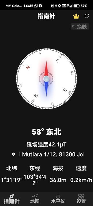 1️⃣No. 50, Jalan Pulai Mutiara 1/12, Taman Pulai Mutiara, 81300 Skudai, Johor Double Storey Terrace House, Johor, Kangkar Pulai