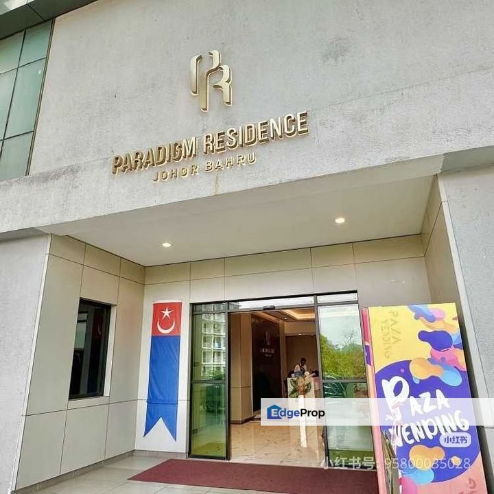Paradigm Residence🔥  就在paradigm mall楼上 : No. #28-10, Residensi Paradigma, Jalan Mewah Ria 2, Taman Bukit Mewah, 81200 Johor Bahru, Johor, Johor, Skudai