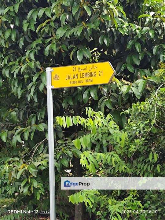 No. 12, Jalan Lembing 21, Taman Puteri Wangsa, 81800, Ulu Tiram, Johor An Extended & Renovated Single Storey Terrace House, Johor, Ulu Tiram