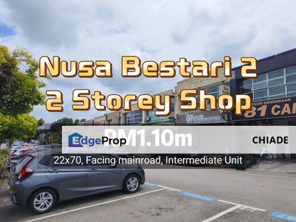 Taman Nusa Bestari 2 Jalan NB2 1/4, Facing main road (面向大路）2 Storey Shoplot, Johor, 