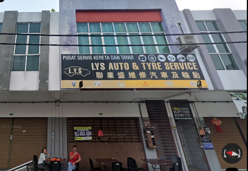 Bank Lelong Shop office : NO. 19 & 19A, LEBUH LAPANGAN PERDANA 4, PANORAMA LAPANGAN PERDANA, 31650, IPOH, Perak
