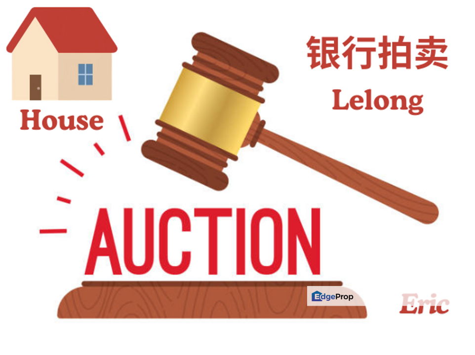 Bank Lelong, Terrace House for Auction  : 19, Lorong Idaman 2/2, Taman Idaman, 14100, Simpang Ampat, Pulau Pinang, Penang, Simpang Ampat