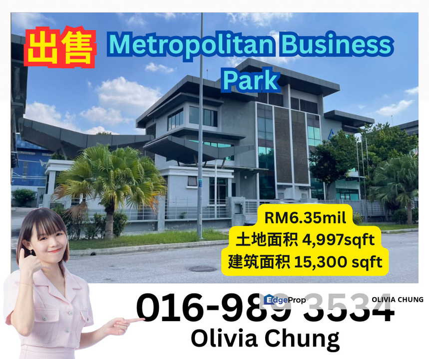 3 Storey Semi-D Factory for SALE, Metropolitan Business Park, Bukit Jelutong Shah Alam, Selangor, Shah Alam