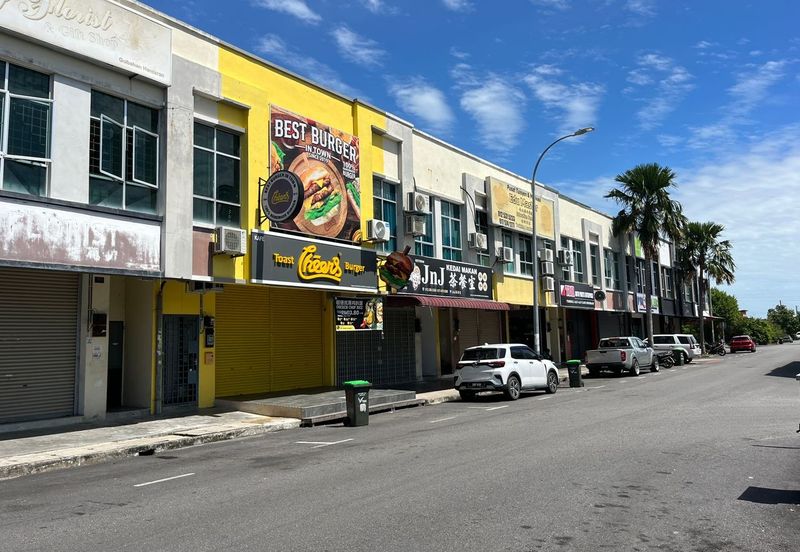 Taman Rakyat Mergong