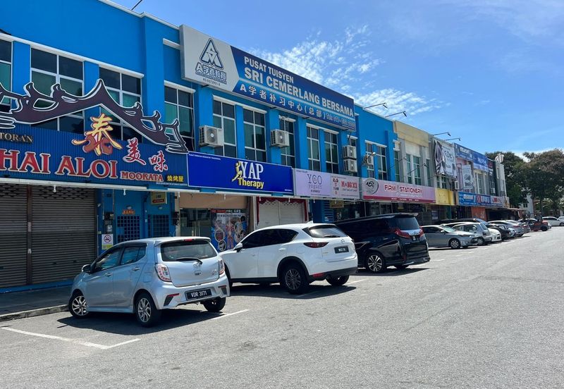 Taman Rakyat Mergong