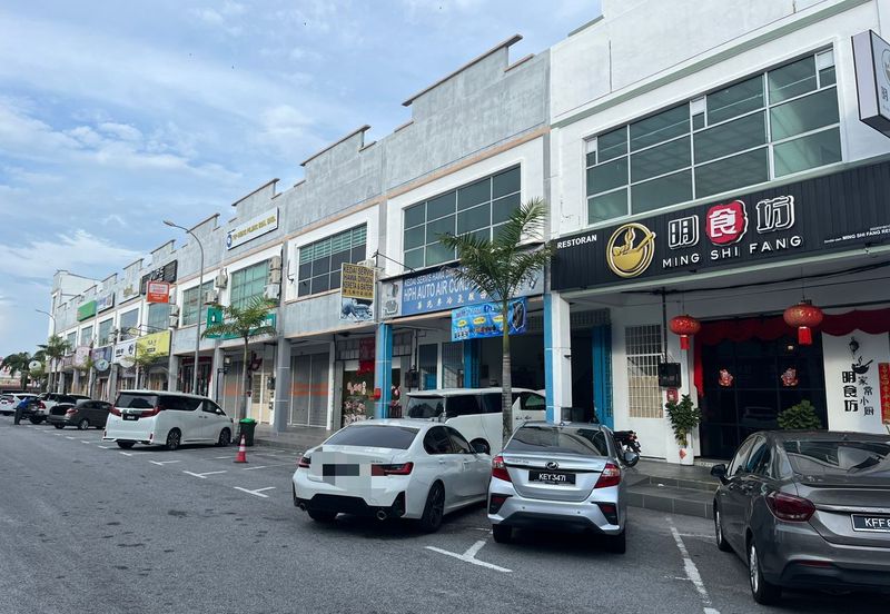 Kawasan Perusahaan Tandop Baru