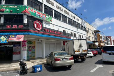 Taman Tunku Hosna