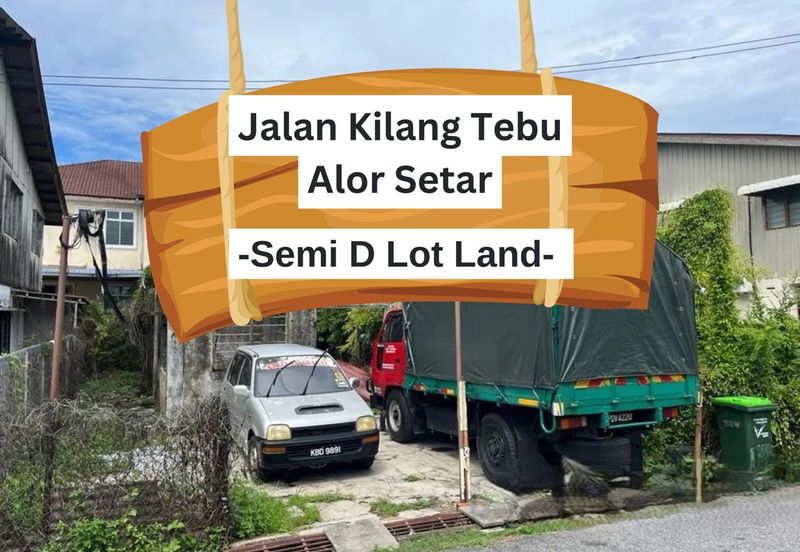 Jalan Kilang Tebu