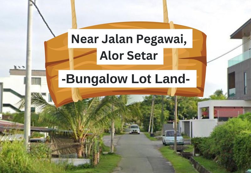 Jalan Pegawai