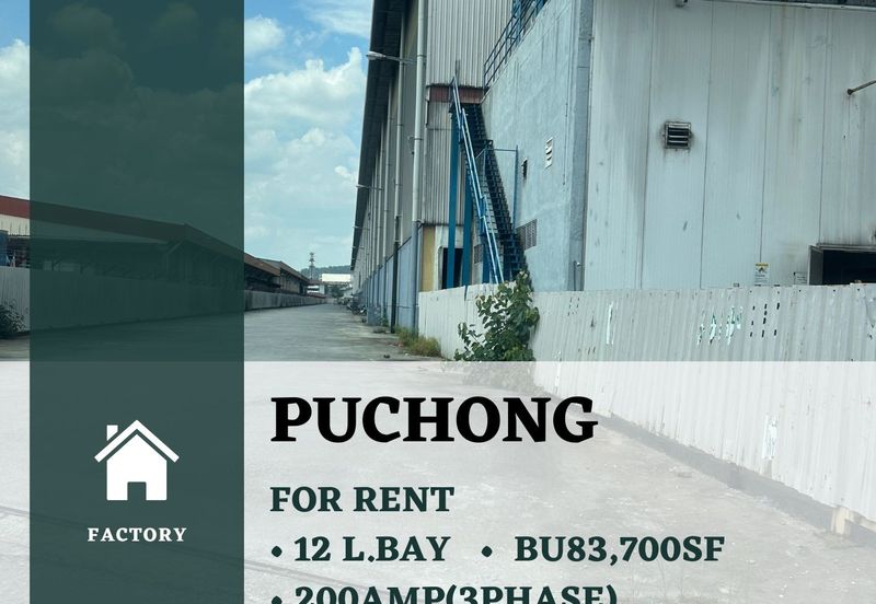 Taman Perindustrian Puchong