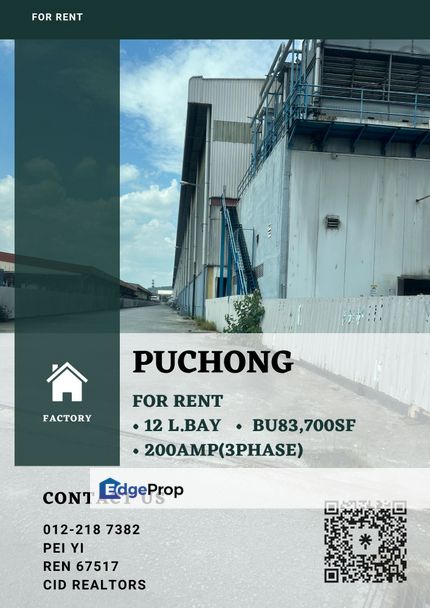 Warehouse Space for RENT in Taman Perindustrian Puchong | 83700 sqft | Logistic warehouse | Storage warehouse | Easy Access location, Selangor, Puchong