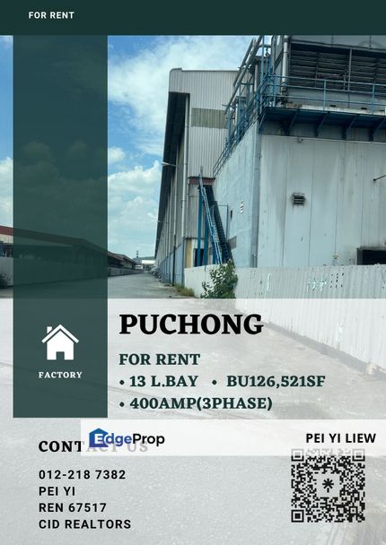 Puchong warehouse space for RENT | with offices and loading bay | well established location, Selangor, Puchong