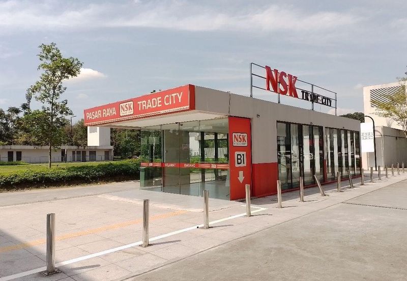 The Square @ One City