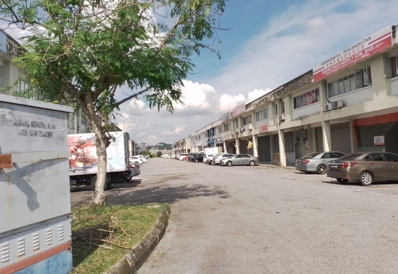 Taman Perindustrian Subang USJ 1