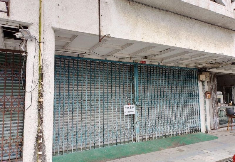 Taman Kinrara Seksyen 1