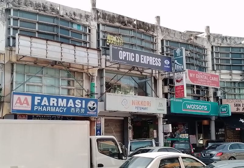 Taipan Business Centre, USJ 10