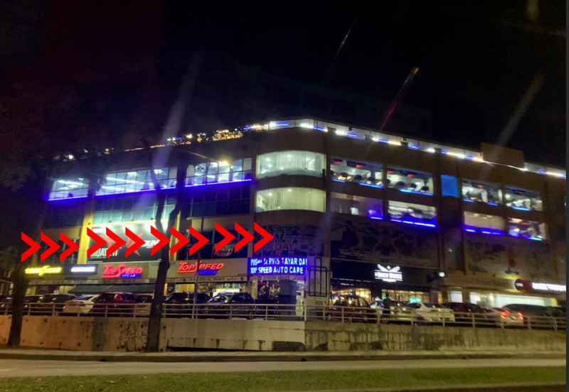 Taipan Business Centre, USJ 10