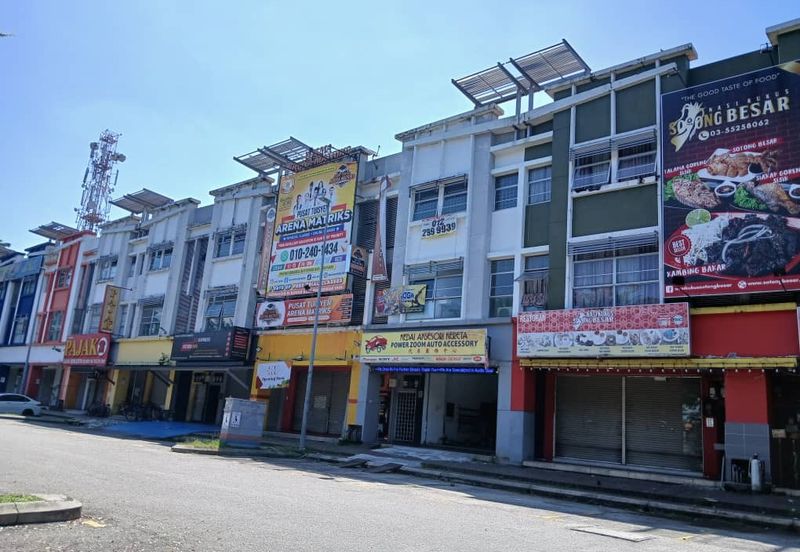 Kemuning Utama Commercial Centre