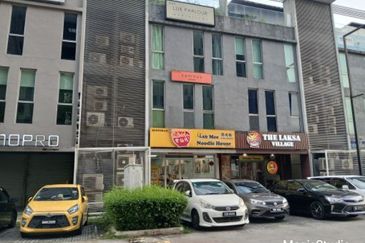 Garden Shoppe One City