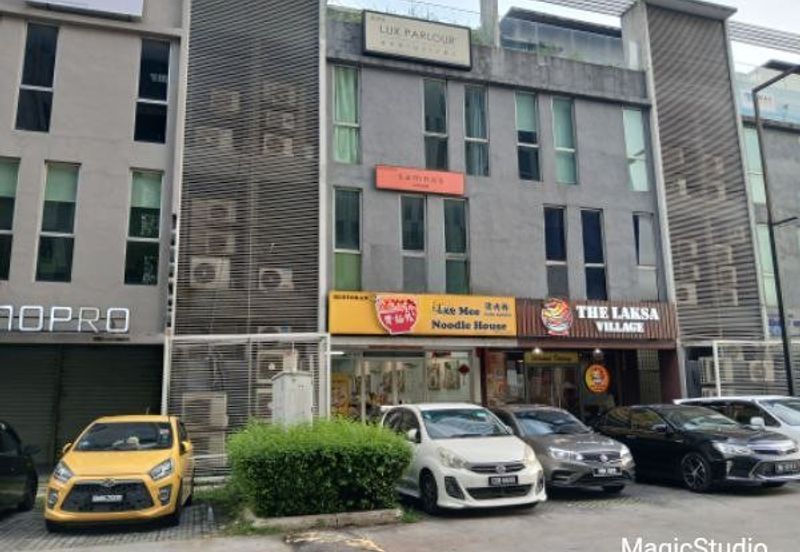 Garden Shoppe One City