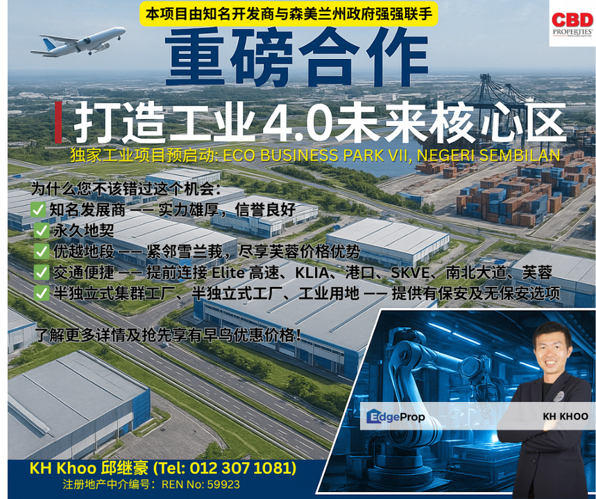 Industrial land for Sales @ Bandar Enstek, Nilai, Negeri Sembilan, Negeri Sembilan, Nilai