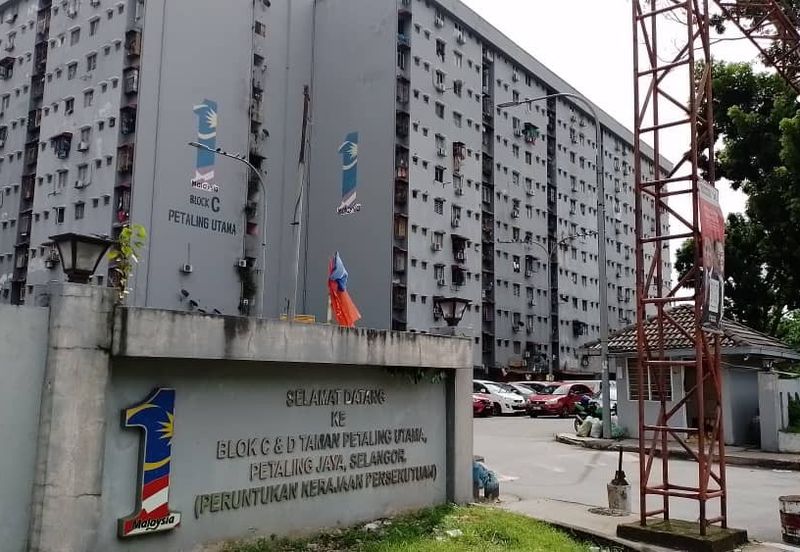 Taman Petaling Utama