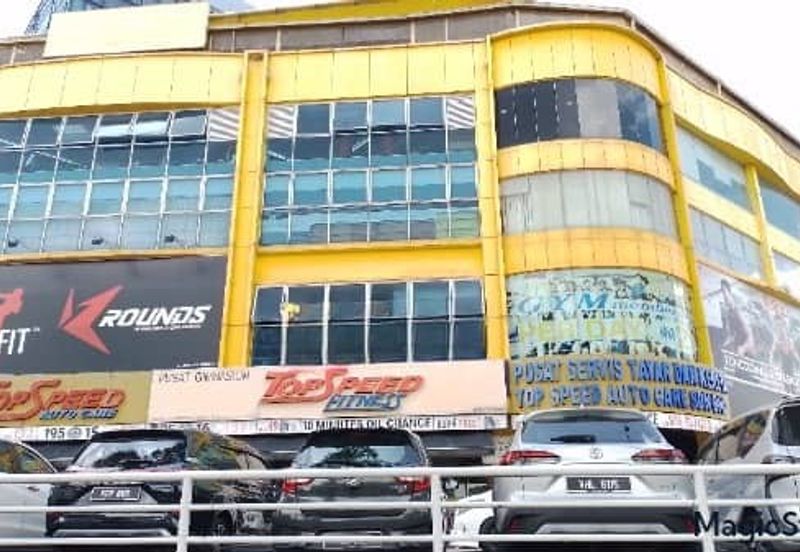 Taipan Business Centre, USJ 10