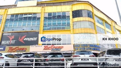 Shop Office for Rent (1st Floor) @ Taipan Business Centre, USJ, USJ10, USJ10/1H, Subang Jaya, Selangor, Selangor, Subang Jaya