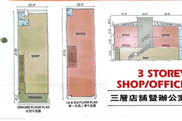 Shoplot for Rent @ Subang Hi-Tech Industrial Park, Subang Jaya, Selangor